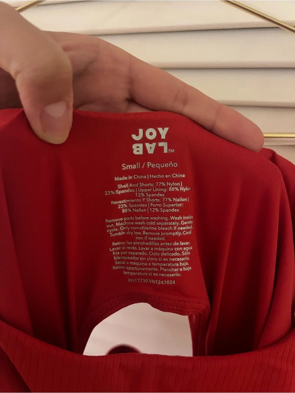 JoyLab Red Ribbed Tank Dress - Picture 3 of 5
